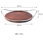 木製 トレイ ステンレス ハンドル 持ち手付き 円形 ウォールナット ナチュラル おしゃれ 北欧 モダン ディスプレイトレイ インテリア雑貨 小物置き アクセサリートレイ