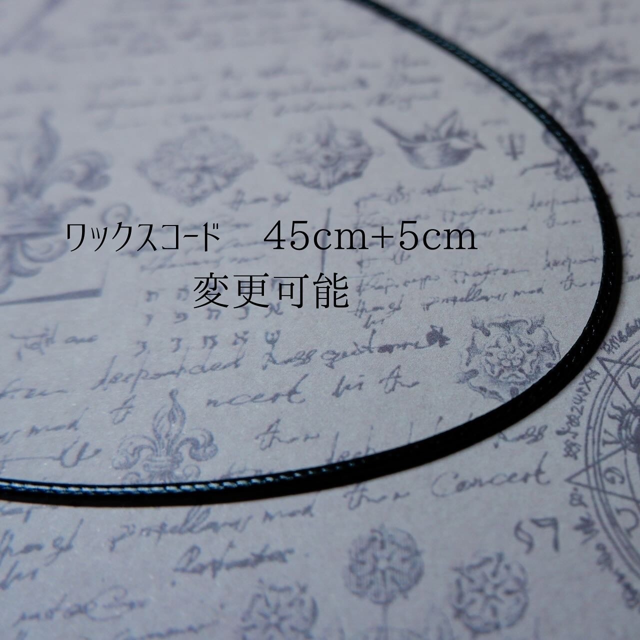 【バレンタイン・ホワイトデー限定】KRAKEN・Bubble Яose chocolate mint ネックレス