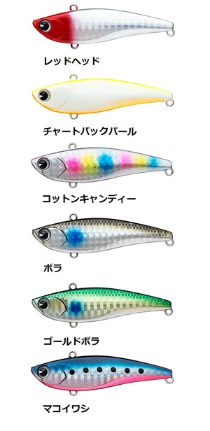 ima ライキリ 70 15g