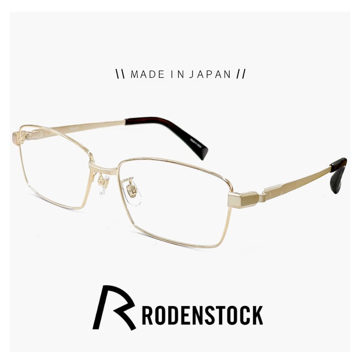 日本製 ローデンストック r2031 a 56mm メガネ メンズ RODENSTOCK 眼鏡 ...
