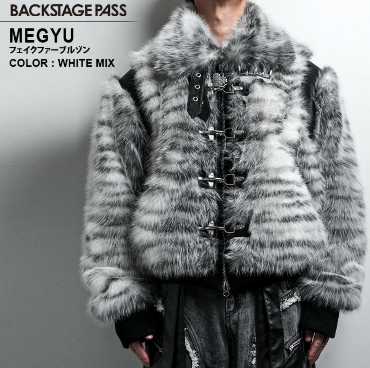 【Backstage pass】MEGYU(メギュ)フェイクファーブルゾン  GBS6002 ファーアウター ユニセックス サブカル 地雷系