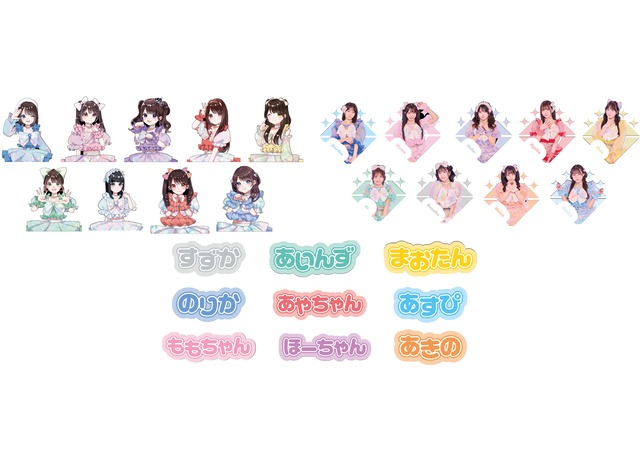 【郵送】メイビーME　ZeppShinjukuワンマン ランダムアクリルキーホルダー