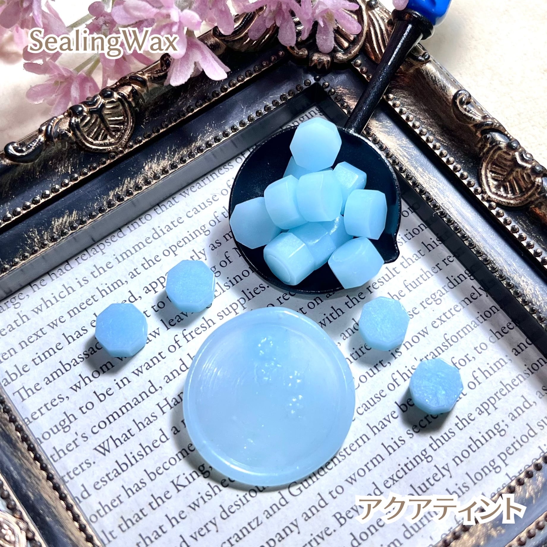 <大容量>半透明カラー300g◆シーリングワックス◆お徳用サイズ 宅急便のみ