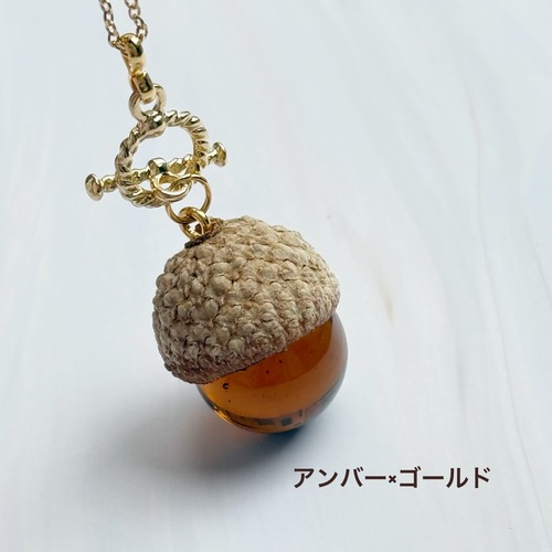 【片耳販売】選べるデザイン レジンのどんぐりマンテルピアス　イヤリング　イヤーカフ　