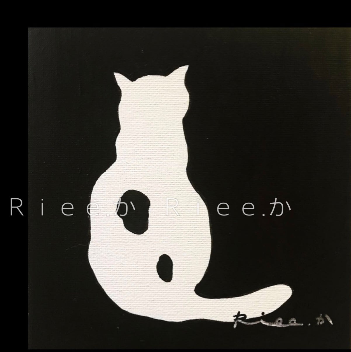 BUCHI／原画 キャンバス 絵 絵画 アート イラスト 猫 | Riee .か