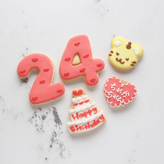 トラ誕生日セット アイシングクッキー 公式オンラインショップ Kitty Sweets きゅん とするお菓子