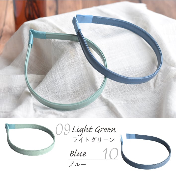 カチューシャ フェイクレザー 痛くない 大人 無地 シンプル 細め 髪