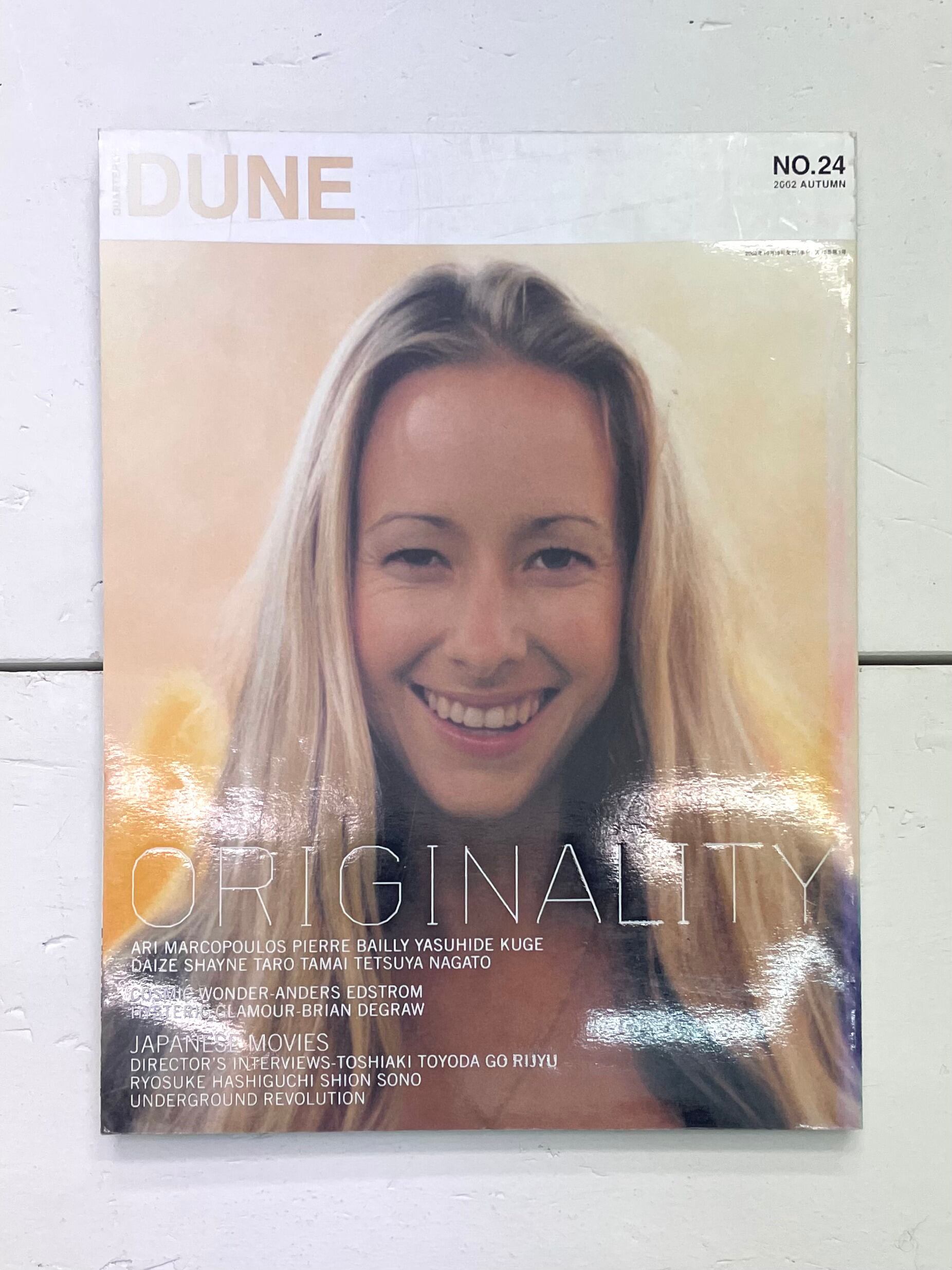 quality DUNE 1997 No.12 SPRING 特集 90'sの実態 | 帽子堂