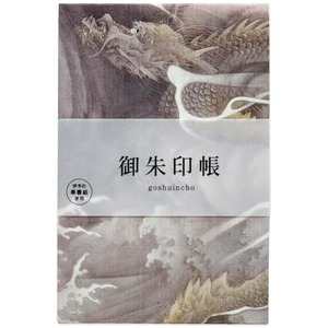 【在庫処分】(Styleneo) 御朱印帳 大判 182×121mm 御城印帳 御城印 御朱印 蛇腹 納経帳 (雲龍)