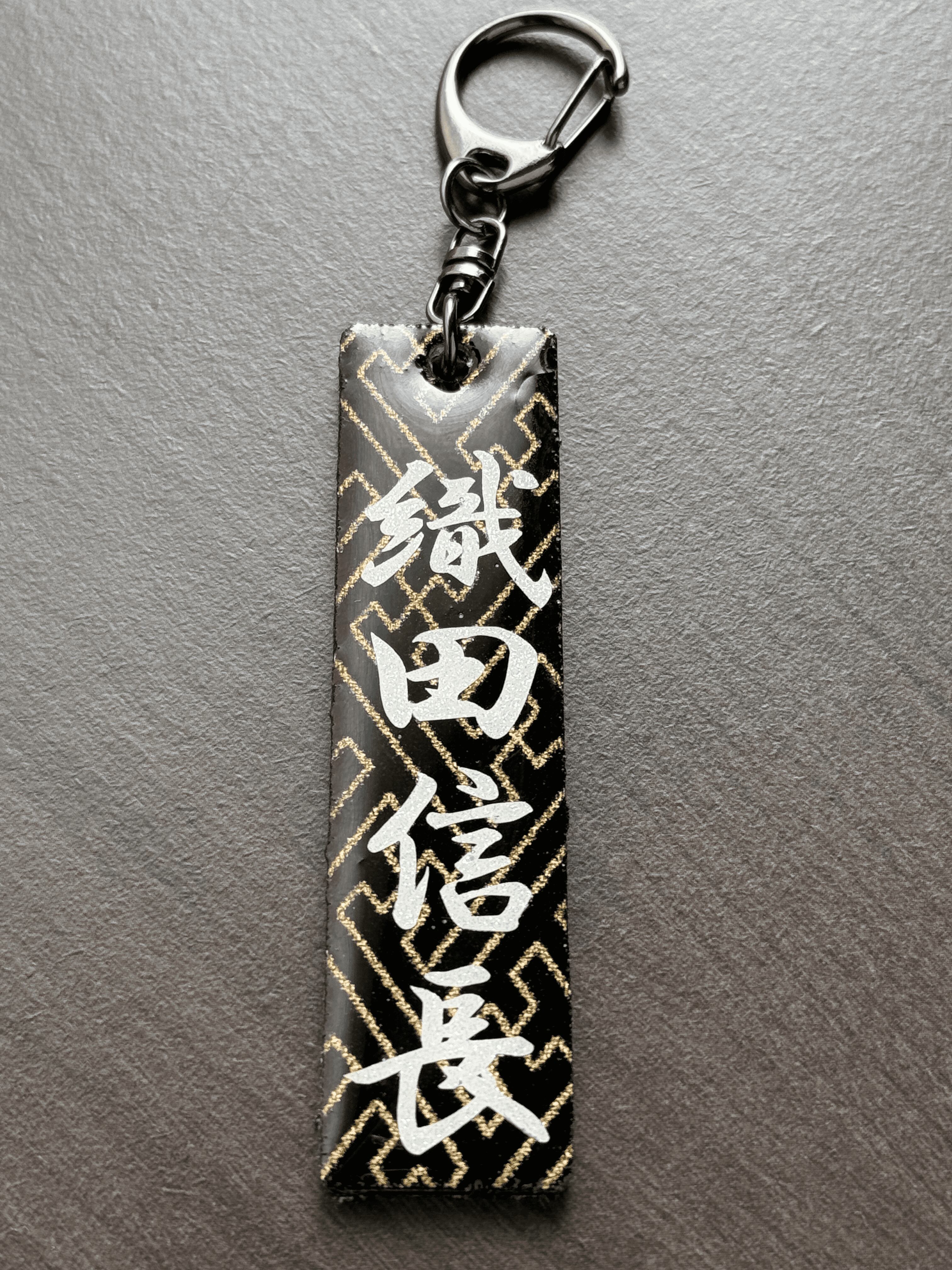 レジンを使った世界にひとつだけのハンドメイドキーホルダー（武将 