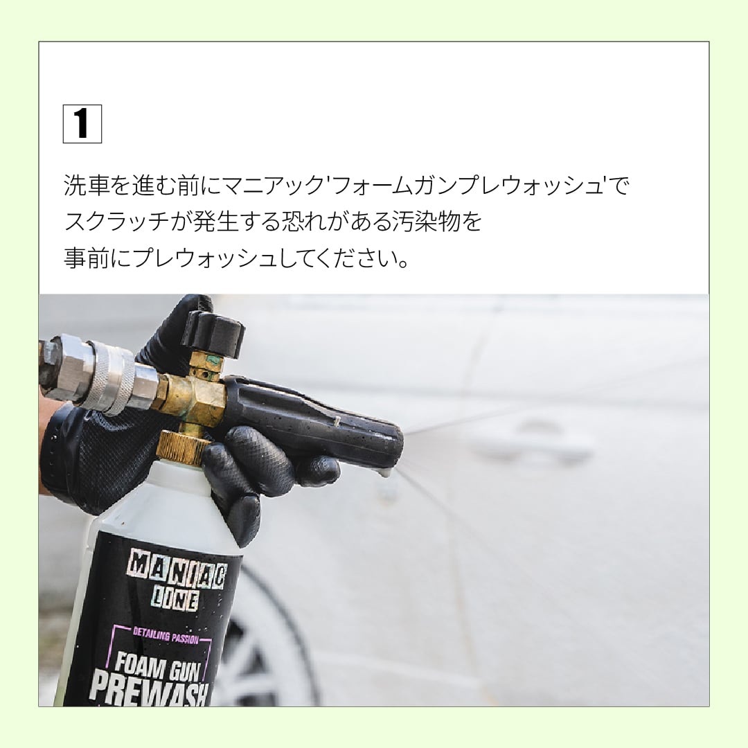 【SHIKAさま専用】 SC-PROJECT】バイク用マフラー | ZX-6R 製品情報 – iMotorcycle Japan