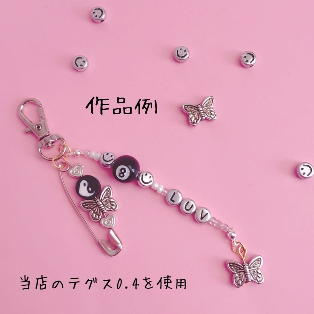 怖かわピンク????ハンドメイド キーホルダー