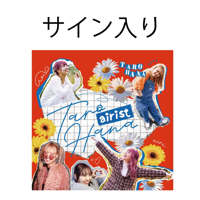 W.sayaka監修手書き風ステッカー | bakkyshop