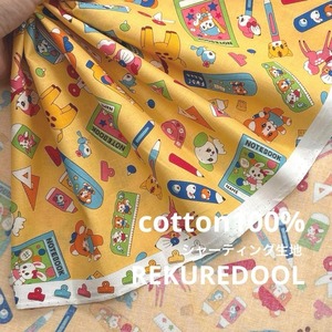 Cdr520-2◆1m◆SM◆綿 100%シャーティング生地◆レトロ柄