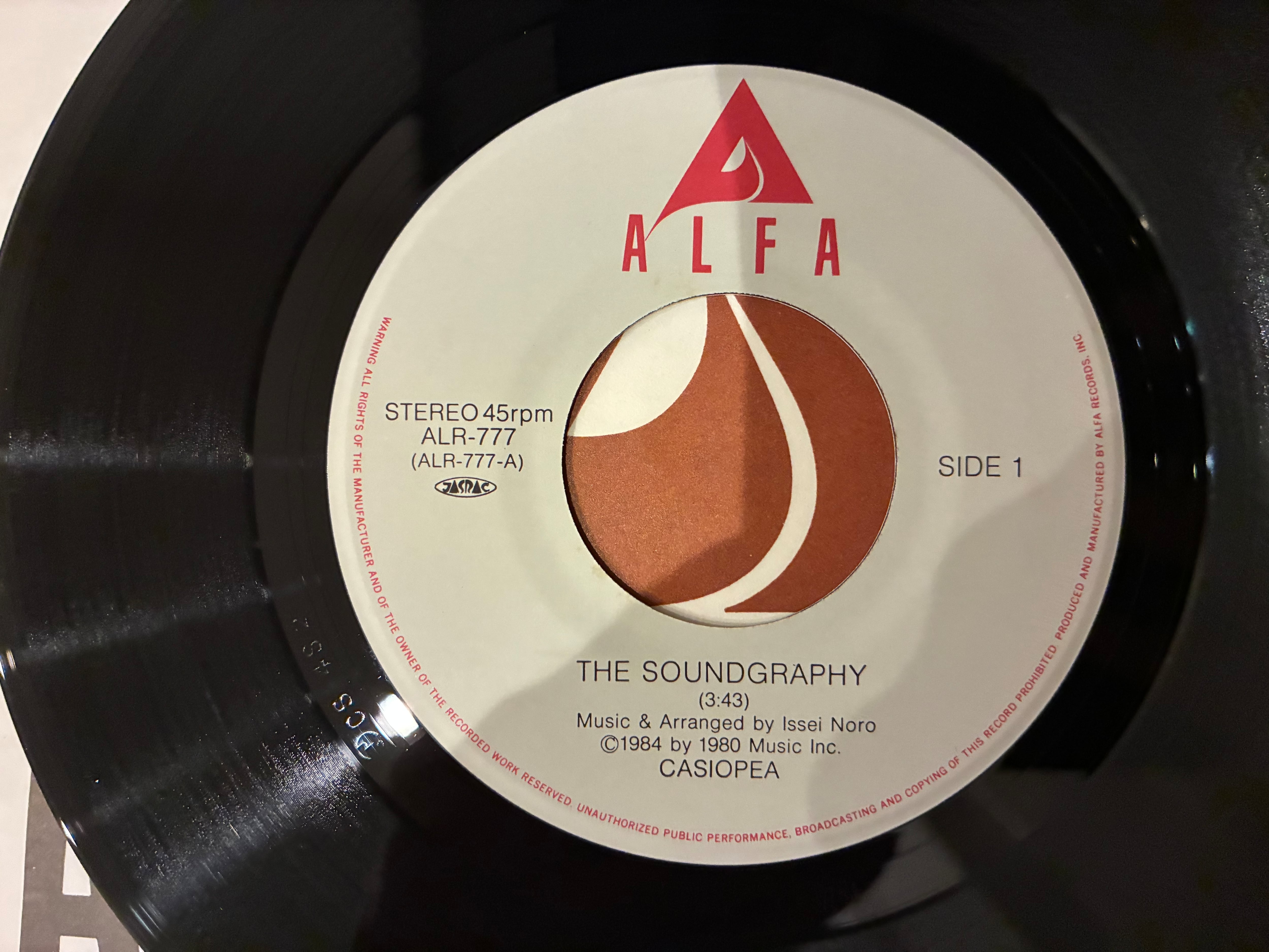 カシオペア / THE SOUNDGRAPHY | SIXTEEN RECORDS EP