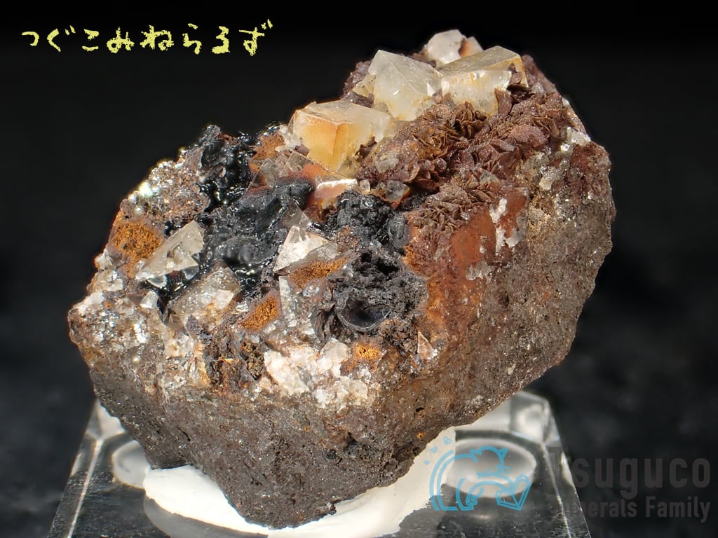 フローライト 蛍石 Fluorite イギリス TM-0008