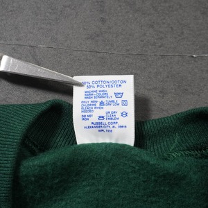 90s JERZEES sweatshirt solid green XXL 古着