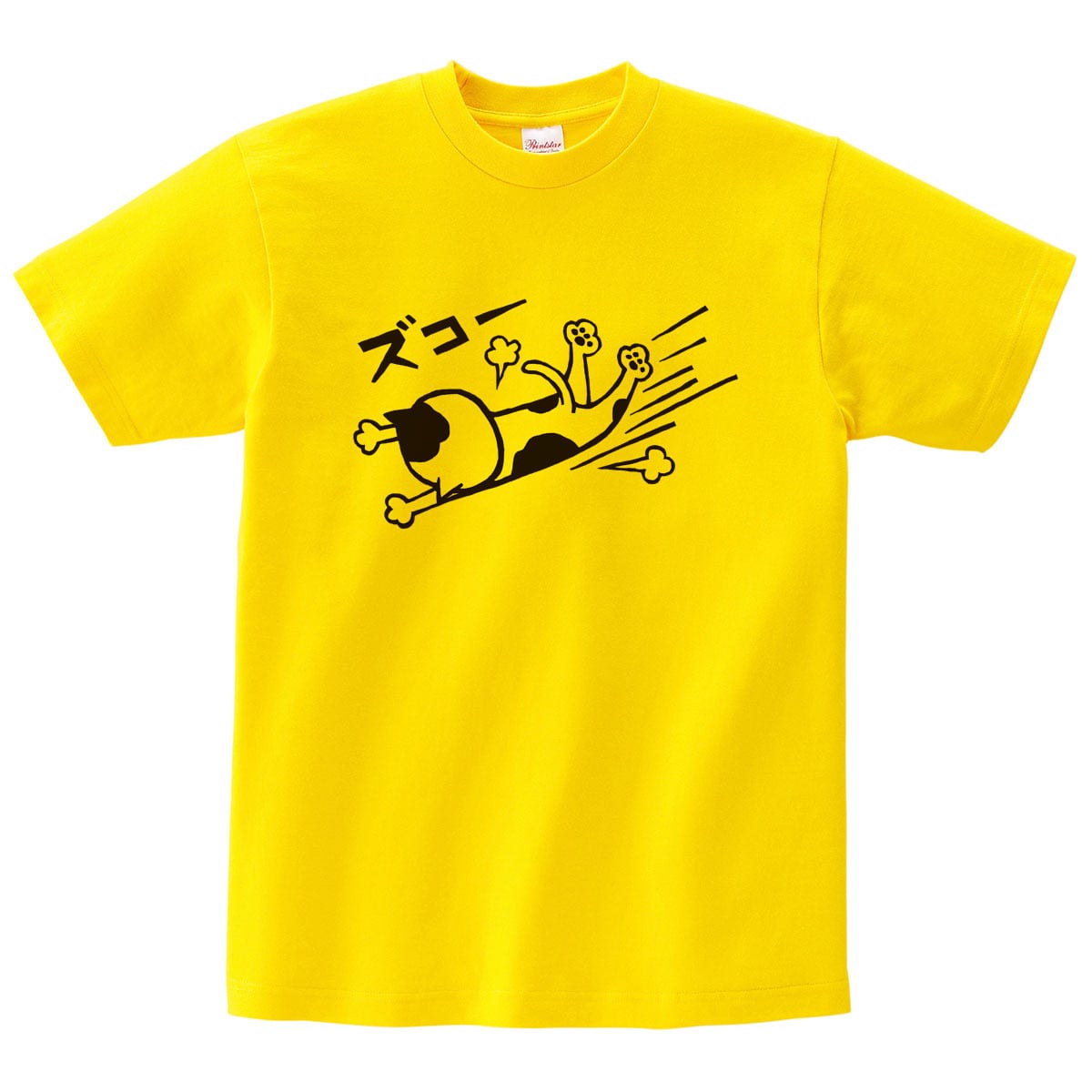ズコー猫 Tシャツ おもしろ ネコ Tシャツ cat31 猫服 ゆるキャラ ねこ柄 猫柄