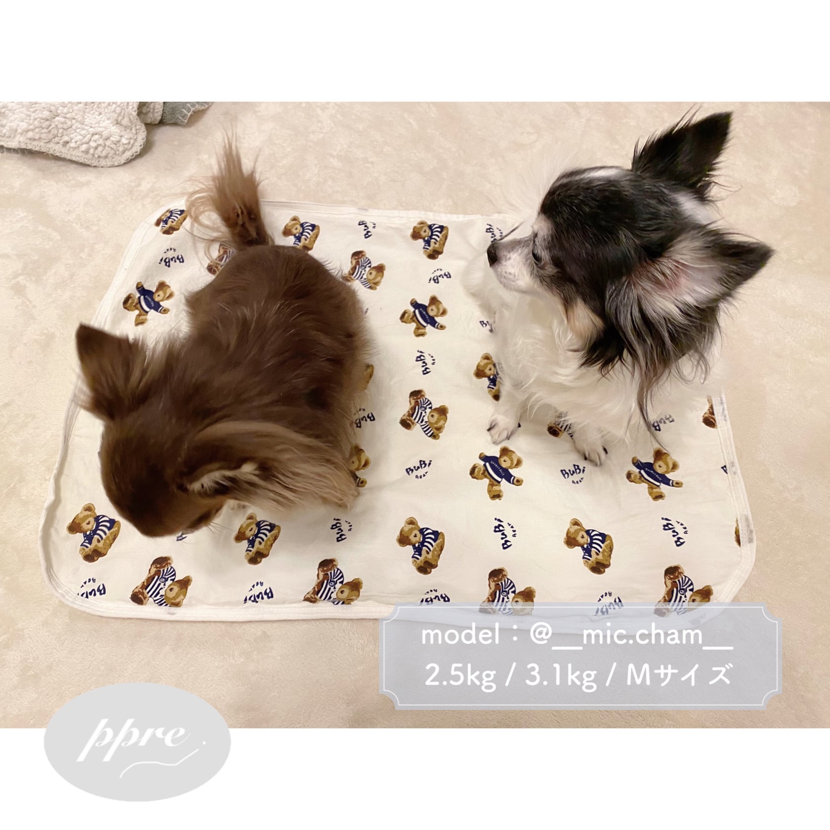 M くまちゃん 防水 プレイスマット カフェシート ペット ベビー Select Shop Ppre 犬服 韓国ファッションインテリアのお店