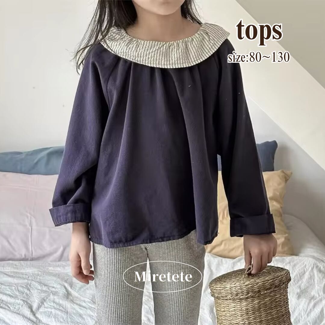 【取寄】珍しいストライプ襟が目を引くカットソー