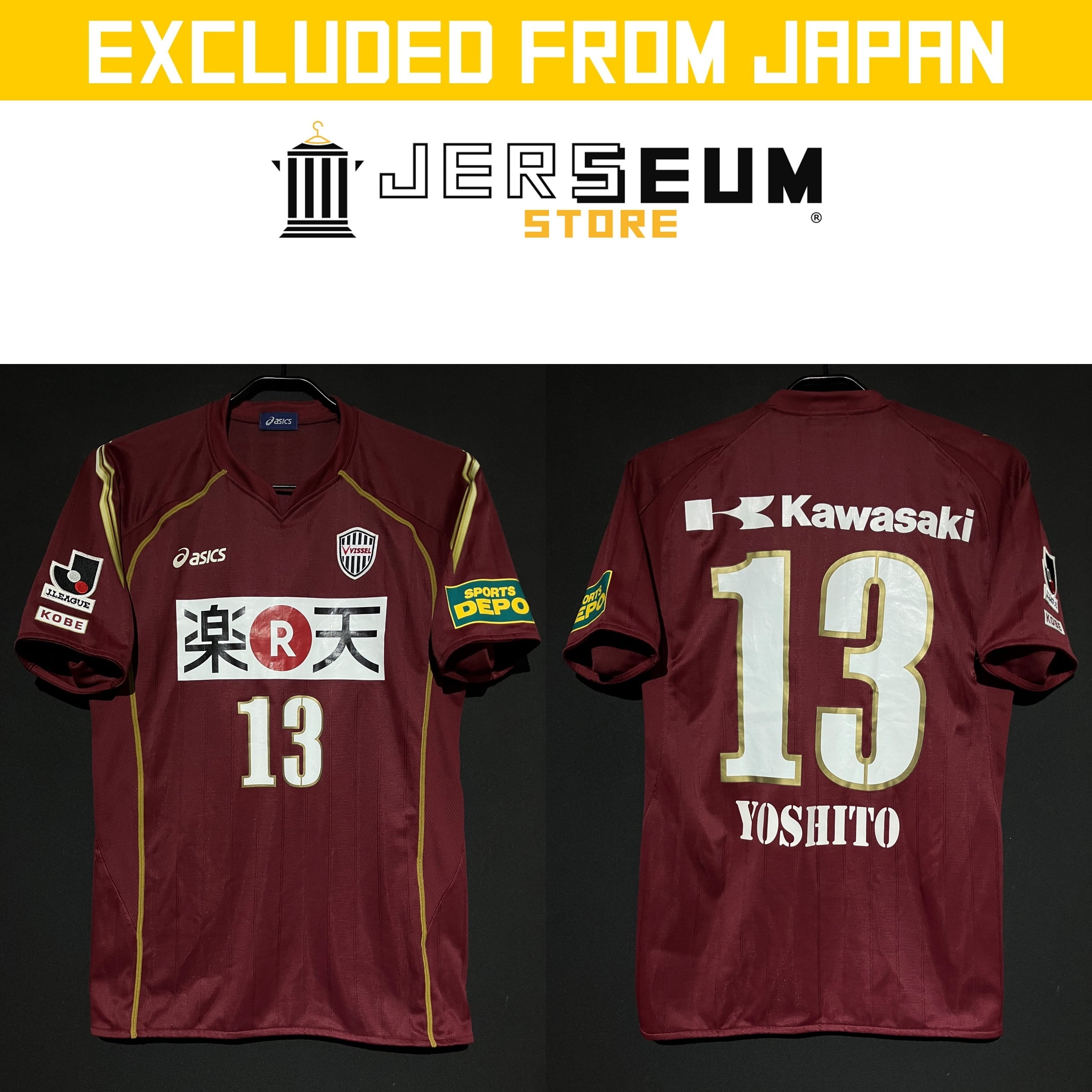 Soccer：サッカー | JERSEUM STORE