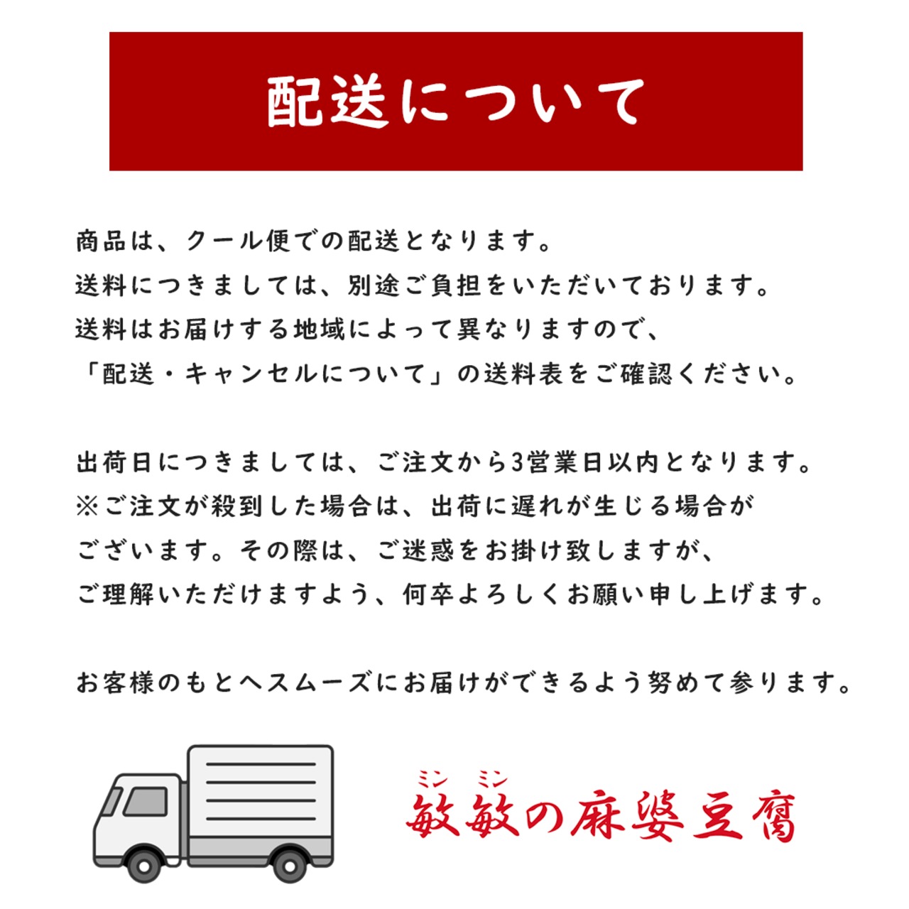 全国送料無料・イイ店 みんみんさま専用になります さ迷う ウィッグ・エクステ