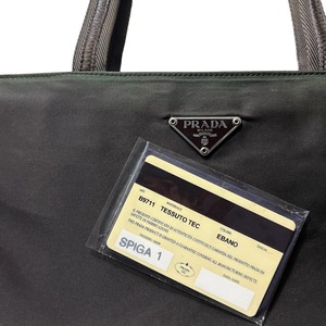 PRADA leather piping nylon tote bag