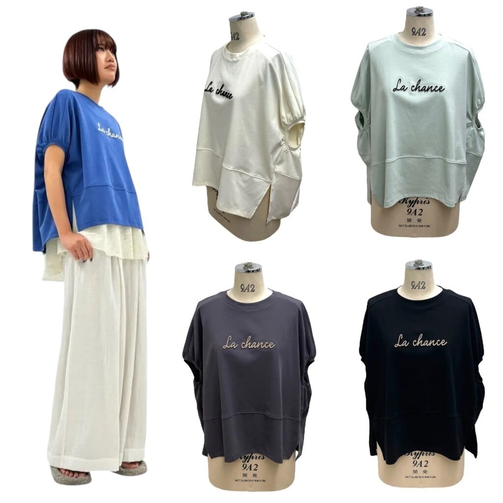 SALE【ayane】テンセルデニムフリルポンチョ 826526 アヤン | red earth