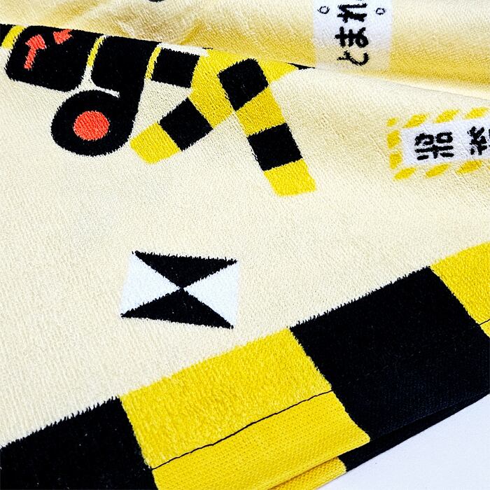 BOTT ラグ　ブランケット　タオル ポポンデッタ てつどうお昼寝ケット タオルケット ブロック柄 / 踏切柄