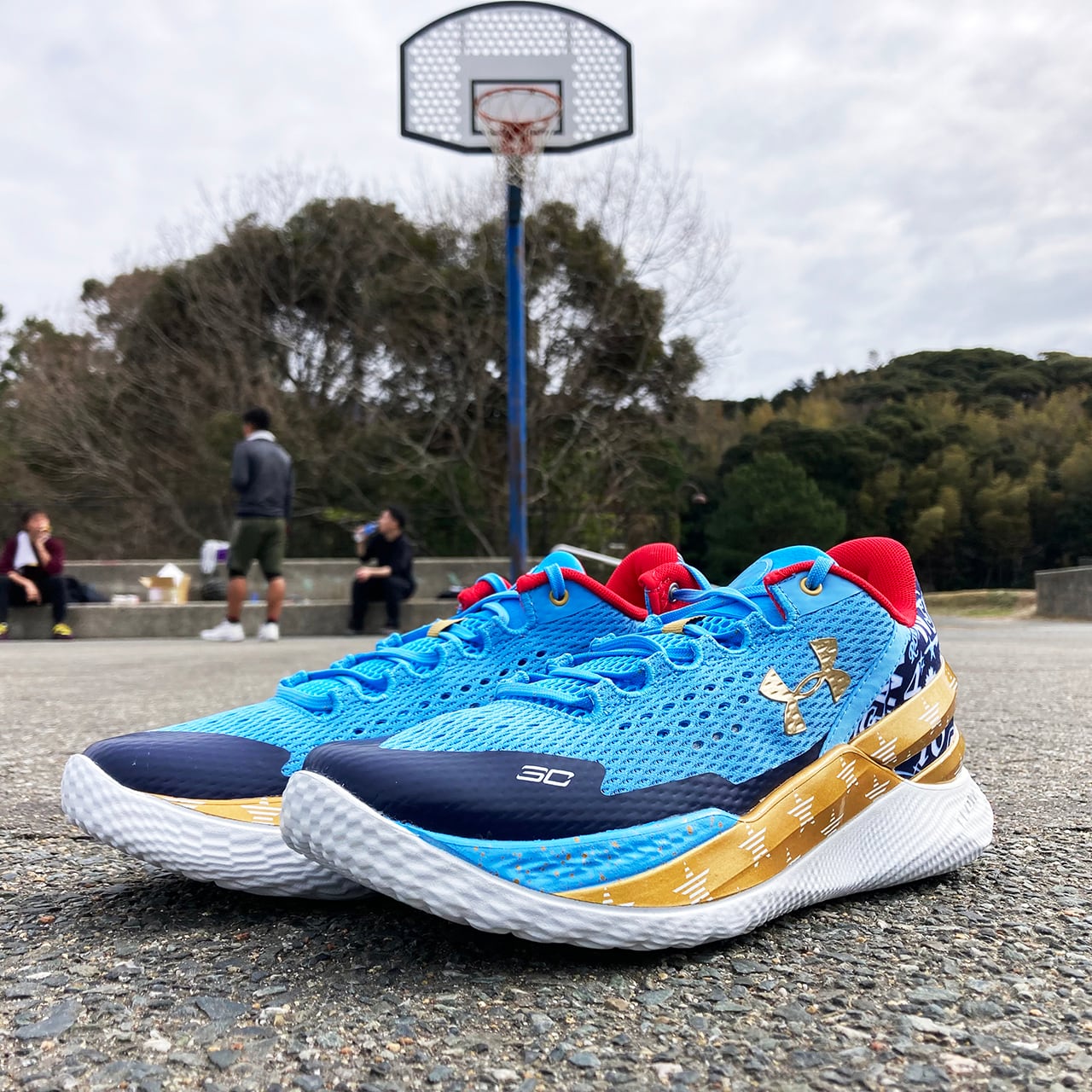 Under Armour Curry 2 Flotro 