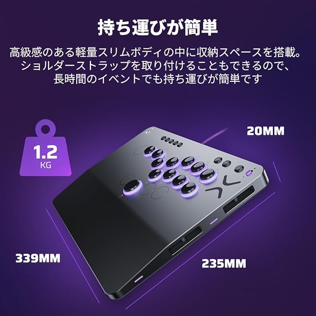 Xbox公式ライセンス商品】Victrix by TURTLE BEACH Pro KO レバーレス