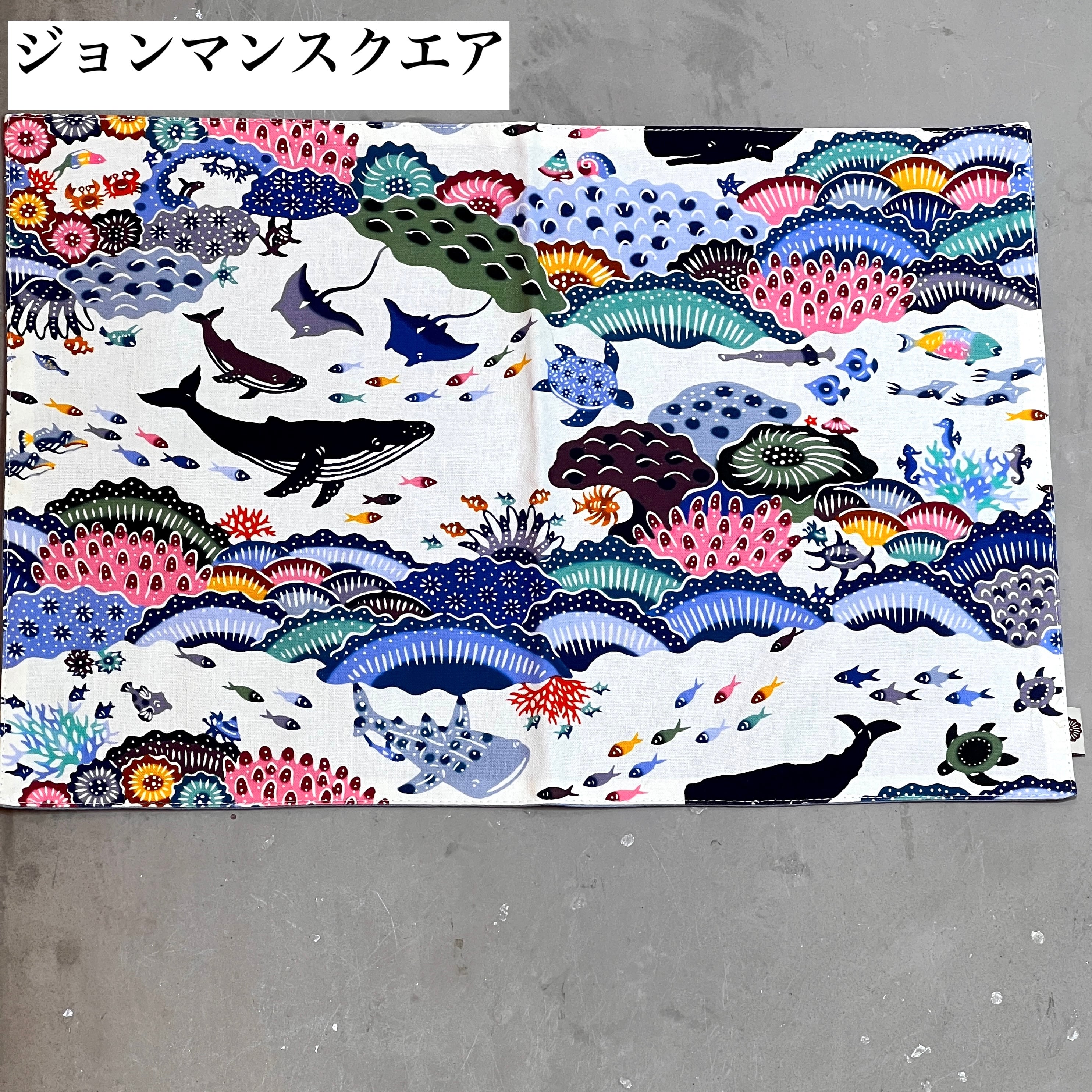 虹亀商店 ランチョンマット | Dear Okinawa,