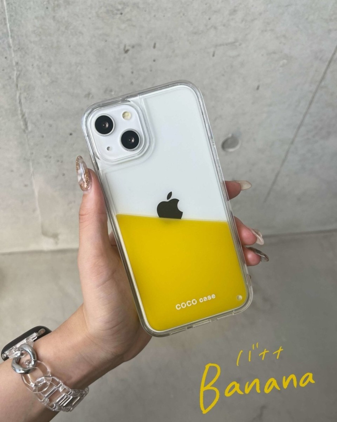 不思議なたぷたぷケース - 6