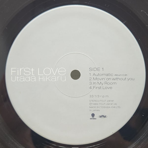 宇多田ヒカル / First Love [TOJT-24141-2] - 画像5