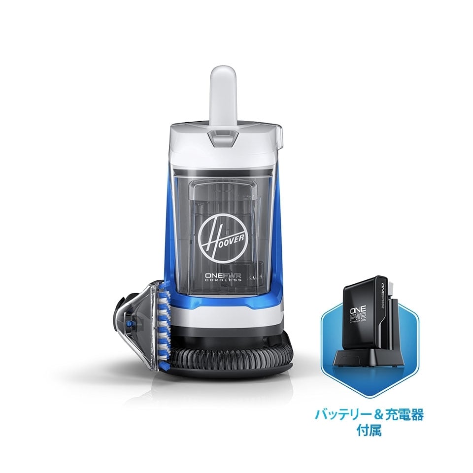 phitenバージョン】LEDライト付天井設置型空気清浄機「エルアンド
