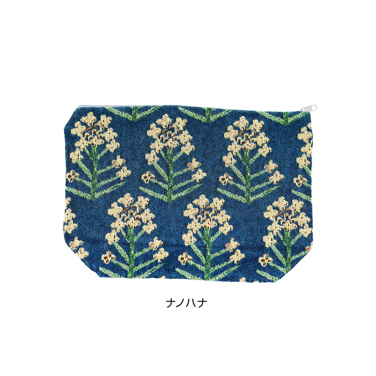 松尾ミユキ トラベルポーチ | Zakka so-la