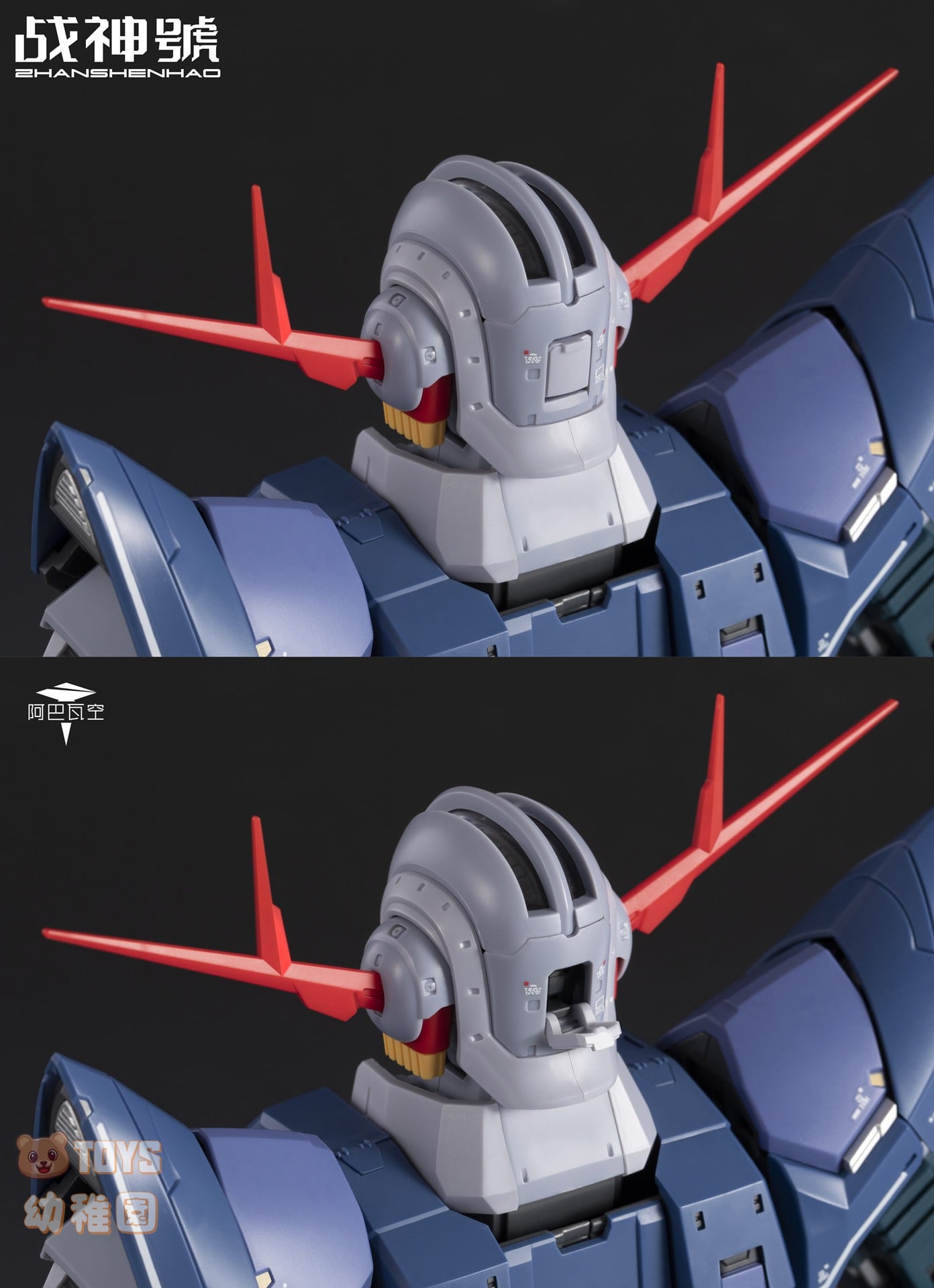 ABaoAQu/ア・バオア・クー】1/100 戦神号 ZHANSHENHAO 機甲 組立式