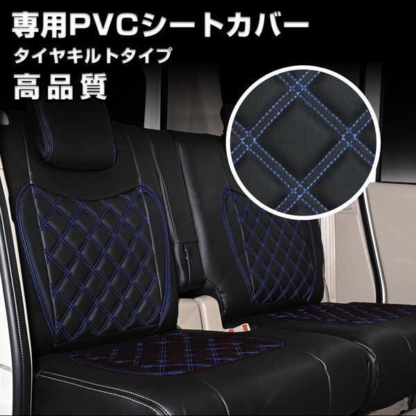 いすゞ | 自動車部品 パーツエアロ