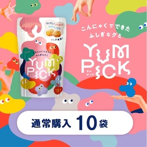 【通常購入】10袋『ふしぎ新食感こんにゃくグミ』YUMPICK リンゴ味