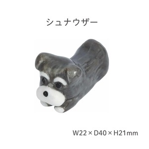 【シュナウザー】TH*NEW犬の箸置き