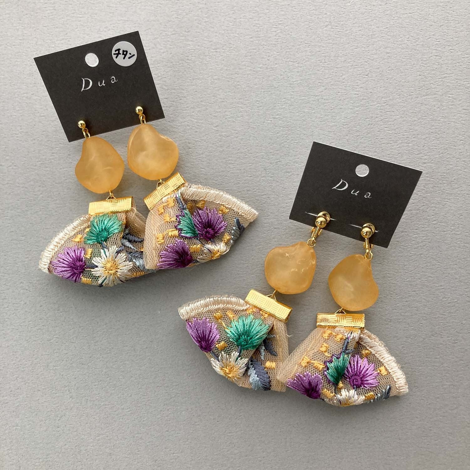 【取引中】2way*くすんだリボンのタッセルのピアス/イヤリング 歪ビーズと刺繍リボンタッセルの〈ピアス/イヤリング〉 | Dua