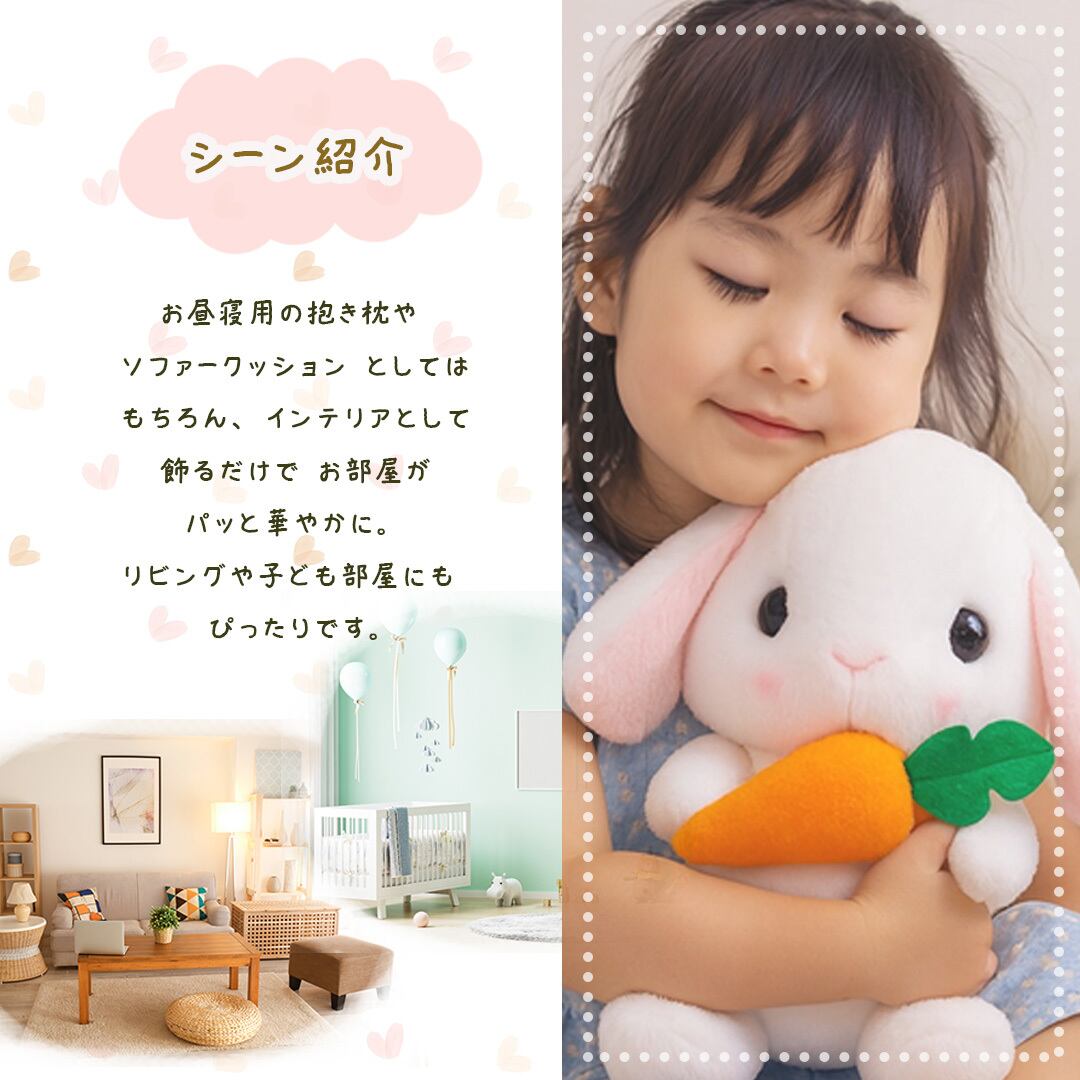 【激レア】うさるさん へんしん ぬいぐるみ 特大 メディアファクトリー 未開封 激レア】うさるさん へんしん ぬいぐるみ 特大 メディアファクトリー