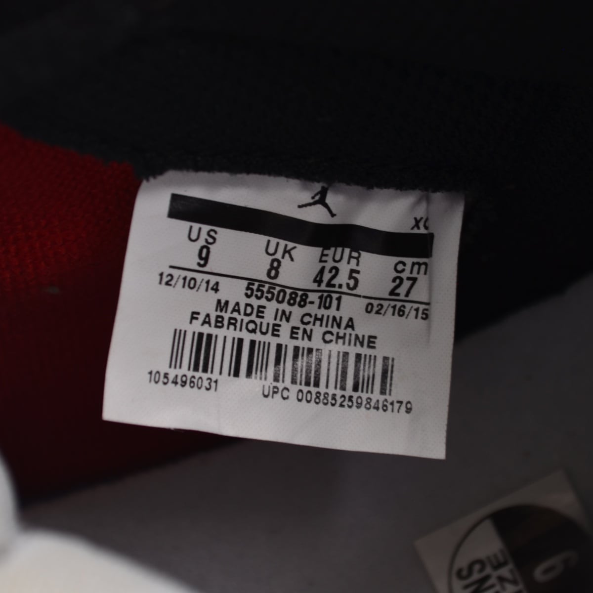 NIKE / ナイキ 555088-101 2015年製 AIR JORDAN 1 RETRO HIGH NIKE / ナイキ 555088-101 2015年製 AIR JORDAN 1 RETRO HIGH