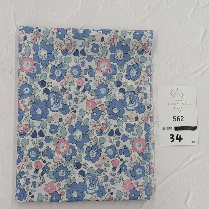 《562》◆輸入 リバティ LIBERTY タナローン カットクロス ハギレ ※