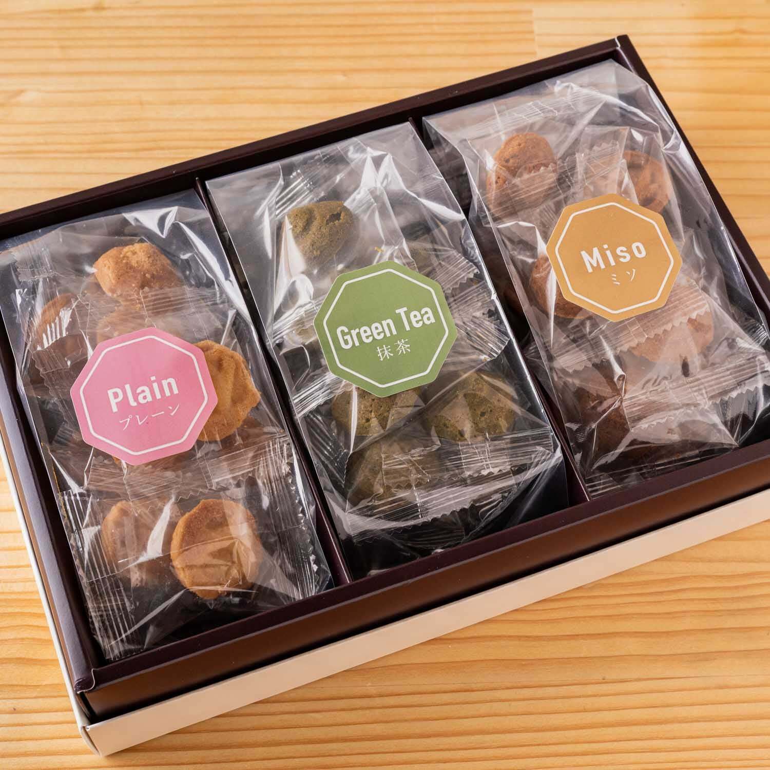 ギフトボックス 2｜ベーゴマクッキー3袋入り | harebare｜おいしいお