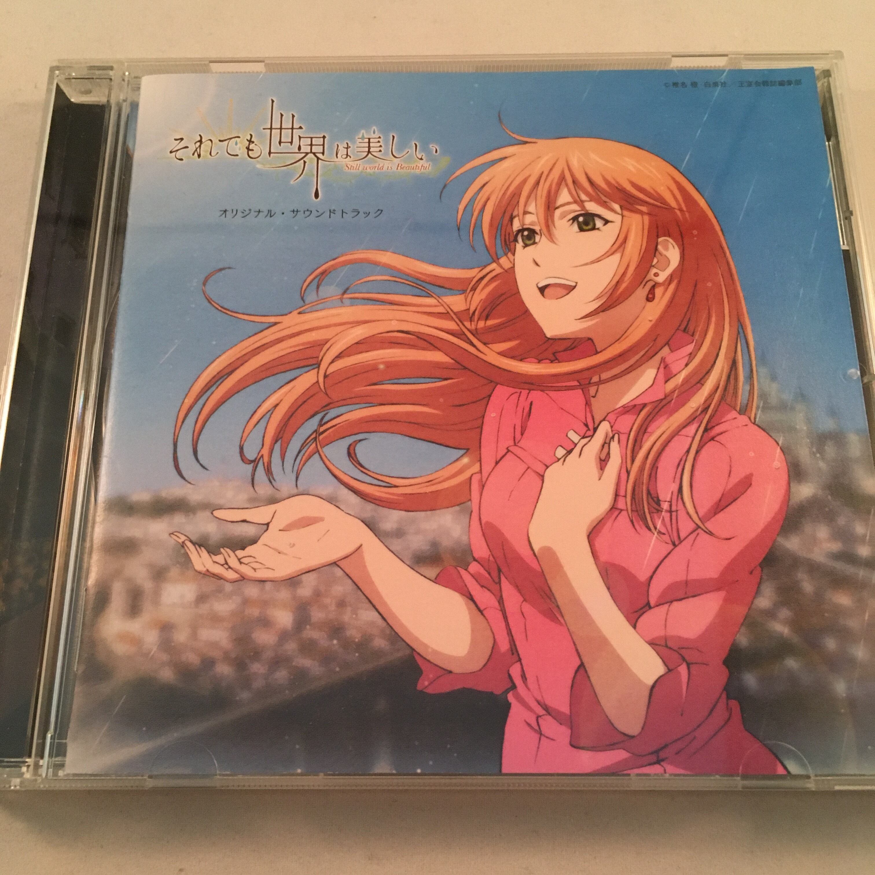 WOLF’S RAIN DVD-BOX 初回限定生産 ウルフズレイン Amazon.co.jp: WOLF'S RAIN DVD-BOX (初回限定生産) : 陶山章央, 三宅