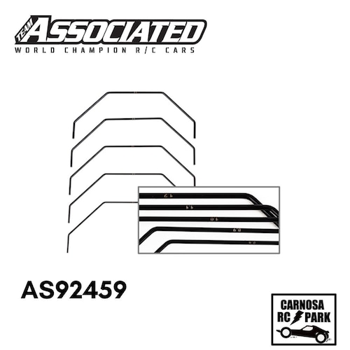 【ASSOCIATED アソシエイティッド】フロントアンチロールバーセット【B7】[AS92459]