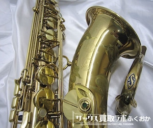 Selmer SA80 Serie2 【世界に1本だけの限定品！】 特別彫刻 セルマー シリーズ2 中古 テナーサックス 「ローベルト彫刻」 514858