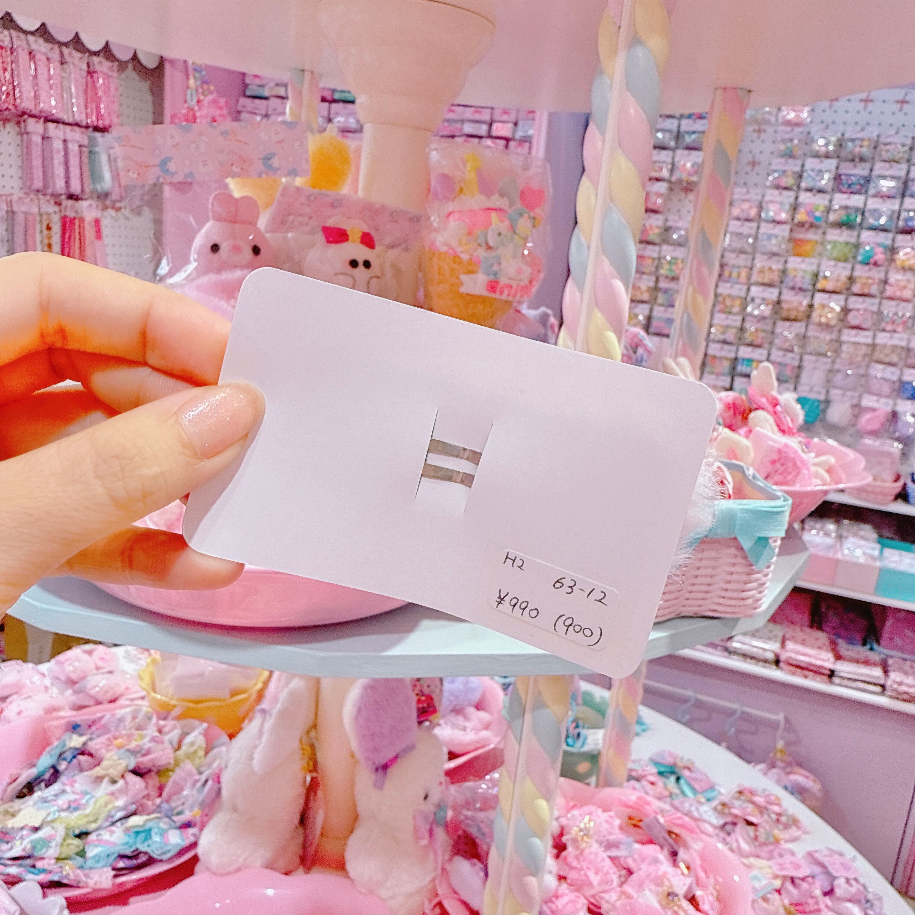 【H2】63-12ぱっちんピン