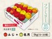 ファミリー　ふじ・名月　５ｋｇ